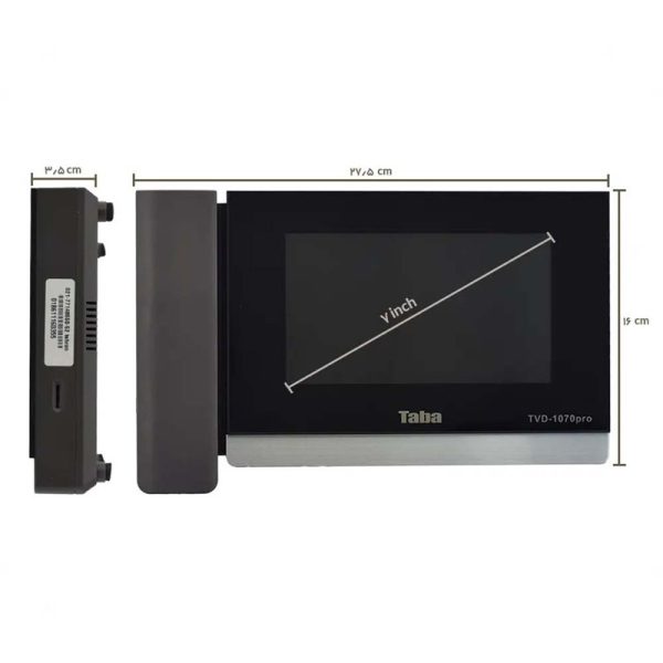 مانیتور آیفون تصویری 7 اینچ با حافظه تابا مدل TVD-1070 pro