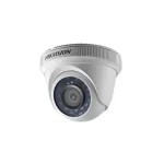 دوربین مداربسته هایک ویژن مدل DS-2CE56D0T-IR