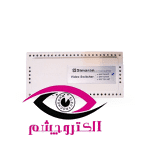 سوئیچ شبکه کدینگ آیفون تصویری سیماران مدل DG/NT01