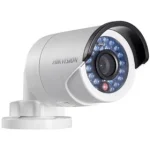 دوربین مداربسته هایک ویژن مدل DS-2CD2052-I