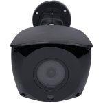 دوربین بالت 2 مگاپیکسل ویزیترون مدل VZ-26ZF20