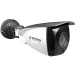 دوربین بالت 2 مگاپیکسل ویزیترون مدل VZ-26ZF20