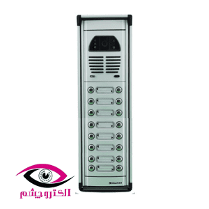 پنل آیفون تصویری 18 واحدی طرح فوژان شرکت سیماران VFC