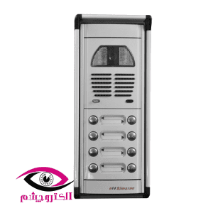 پنل آیفون تصویری 15 واحدی طرح فوژان شرکت سیماران VFC