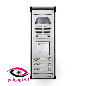 پنل آیفون تصویری کارت خوان 6 واحدی فوژان سیماران مدل VFC6/N