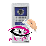 پنل آیفون تصویری تصویری سیماران 3واحدی مدل فوژان کارتی VFC3/N