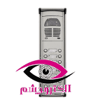 پنل آیفون تصویری 18 واحدی طرح فوژان شرکت سیماران VFC 2 پنل آیفون تصویری 18 واحدی طرح فوژان شرکت سیماران VFC