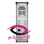 پنل آیفون تصویری 12 واحدی طرح فوژان شرکت سیماران VFC