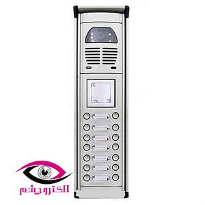 پنل آیفون تصویری 14 واحدی فوژان- آیفون تصویری