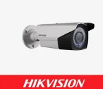 دوربین مداربسته هایک ویژن مدل DS-2CE16D0T-VFIR3F