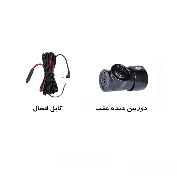 مینی دوربین سیم کارتی خودرو مدل KC19 Plus - Image 4