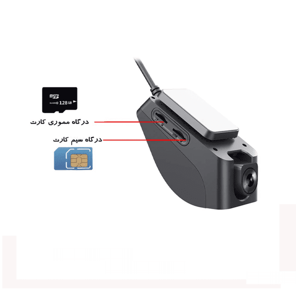 مینی دوربین سیم کارتی خودرو مدل KC19 Plus - Image 2