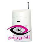 چشمی با سیم VZ-W14