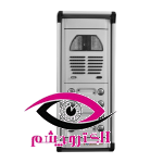 پنل آیفون تصویری 12 واحدی طرح فوژان شرکت سیماران VFC