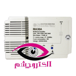 تقویت کننده سیماران MA30/A