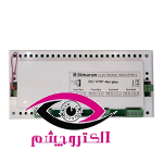 سوئیچ شبکه کدینگ آیفون تصویری سیماران مدل DG/NT01