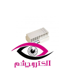 تقسیم کننده دیتا آیفون تصویری سیماران