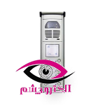پنل آیفون تصویری 12 واحدی سیماران مدل فوژان کارتخوان VFC12D/N