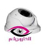 دوربین سیماران مدل SM-D331IRVR - Image 2