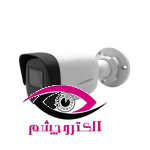 دوربین بالت 2 مگاپیکسل ویزیترون مدل VZ-SIP46Z2-SL - Image 2