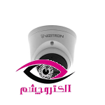 دوربین دام 3 مگا پیکسل ویزیترون مدل VZ-SIP57X3