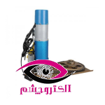 موتور کرکره اینفینیتی مدل ساید-(Infinity Side)