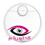 جاروبرقی رباتیک شیائومی مدل Xiaomi Robot Vacuum S10 Plus - Image 2