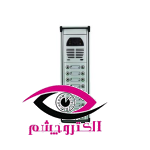 پنل آیفون تصویری 16 واحدی طرح فوژان شرکت سیماران VFC - Image 2