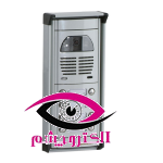 پنل آیفون تصویری 15 واحدی طرح فوژان شرکت سیماران VFC - Image 2