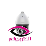 دوربین دام 5 مگاپیکسل ویزیترون مدل VZ-SIP55P544-WSL - Image 2