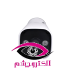 دوربین بالت 3 مگا پیکسل ویزیترون مدل VZ-38ZH20 - Image 2
