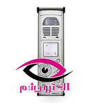 پنل آیفون تصویری 12 واحدی سیماران مدل فوژان کارتخوان VFC12D/N - Image 2