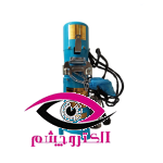 موتور ساید پلاس مدل AC300 - Image 2