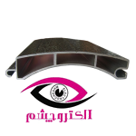 تیغه کرکره برقی 2پل مدل پلاس-80میلی متر - Image 4