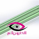 ریل کرکره برقی آلومینیومی