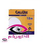 پنل ال ای دی 30 وات توکار روکار کالیوز مدل مهدیس (گرد و مربع)