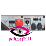 موتور برق هواسدان 8.5 کیلووات 3فاز H9000DT-G - Image 3