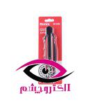 کاتر رونیکس مدل RH-3008 - Image 2