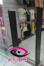 گیت دزدگیرRF - Image 2