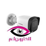 دوربین بالت 2 مگاپیکسل ویزیترون مدل VZ-SIP46Z2-SL