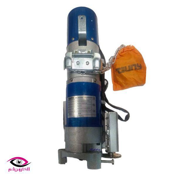 موتور ساید کرکره برقی تیونی مدل Tiuny 300kg AC