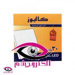 پنل ال ای دی 30 وات توکار روکار کالیوز مدل مهدیس (گرد و مربع) - Image 2