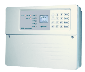 دزدگیر آ اسمارت (اتیه اسمارت) مدل AS20