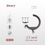 رینگ لایت 21 اینچ جیماری مدل FM-21R - Image 5