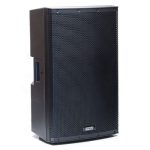 اسپیکر اکتیو POWER SOUND مدل P725A - Image 2