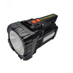 نور افکن شکاری مدل W5168-1