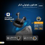 هدفون بی سیم انکر مدل SoundCore Liberty Air 2 pro Anker