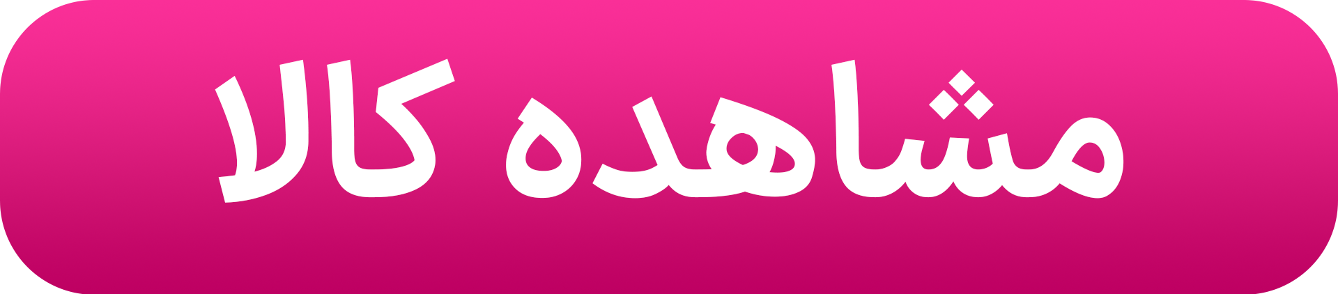 معرفی بهترین برند های تصفیه هوا