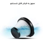 جاروبرقی شیائومی درما مدل Xiaomi Deerma DX115C