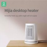 بخاری برقی رومیزی شیائومی مدل Mijia ZMNFJ01YM